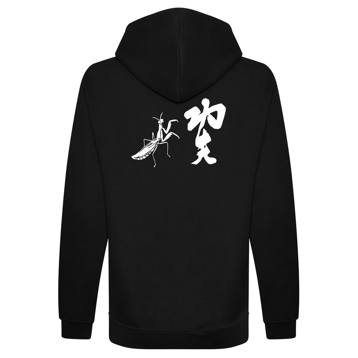 Bristol University Kung Fu Club - Hoodie (All Sizes & Colours)