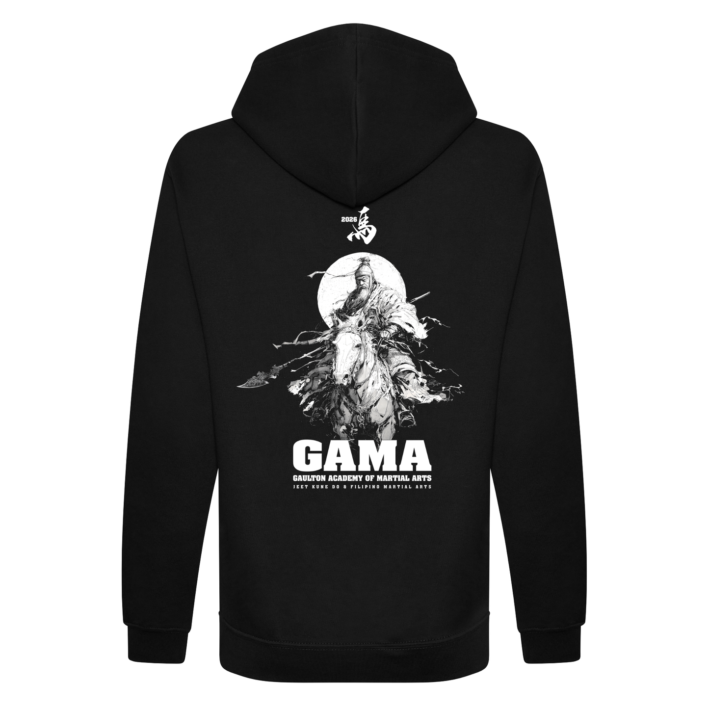 GAMA - Limited Edition Full Zip Hoodie (All Sizes)