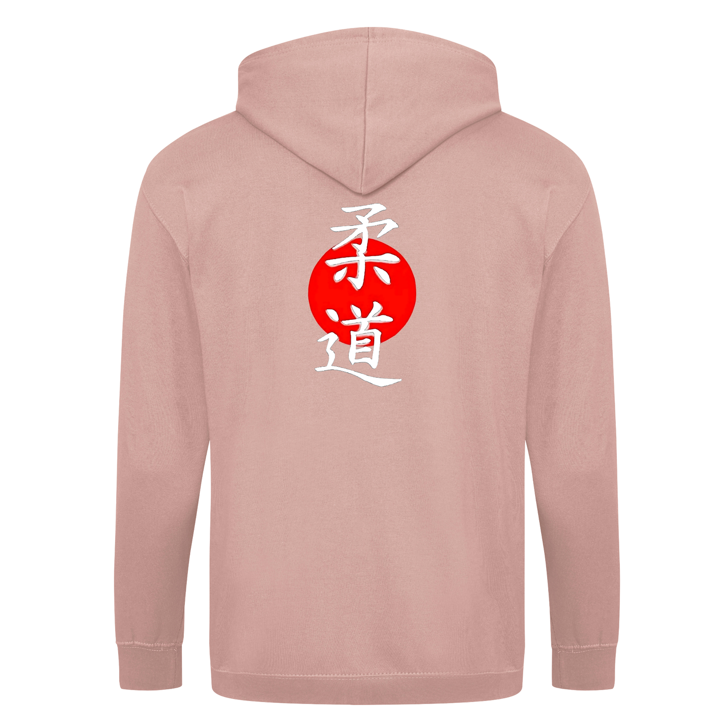 Westcliff Judo Club - Pullover Hoodie: WJC Design (All Sizes & Colours)