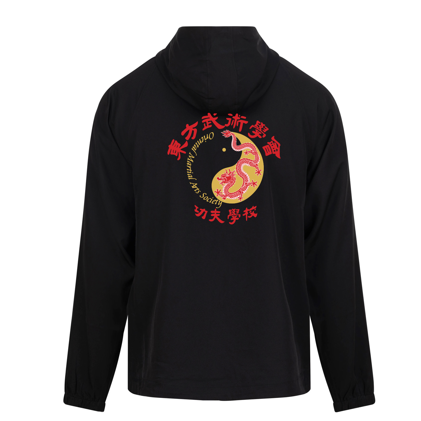 Oriental Martial Arts Society - Lightweight Active Jacket
