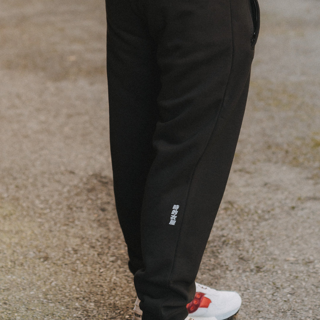 'Super Metallic Silver' Joggers