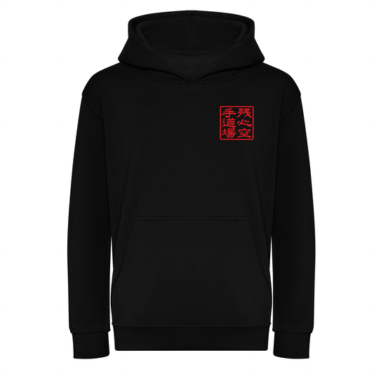 Zanshin Karate Academy - Junior Pullover Hoodie