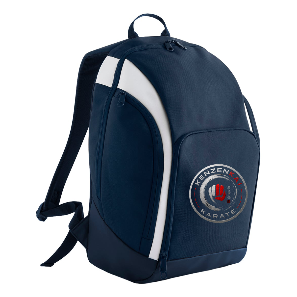 Kenzenkai Karate - Training Backpack (All Colours)