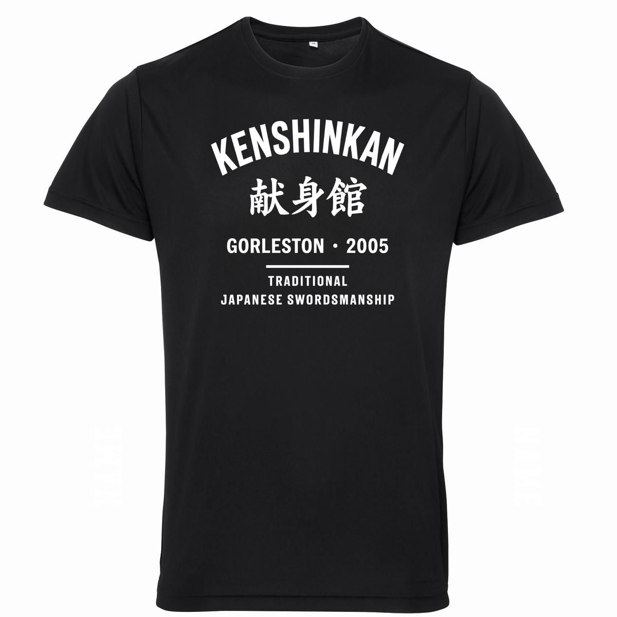 Kenshinkan Dojo - Sports Poly Tee - Design 2 (All Colours)