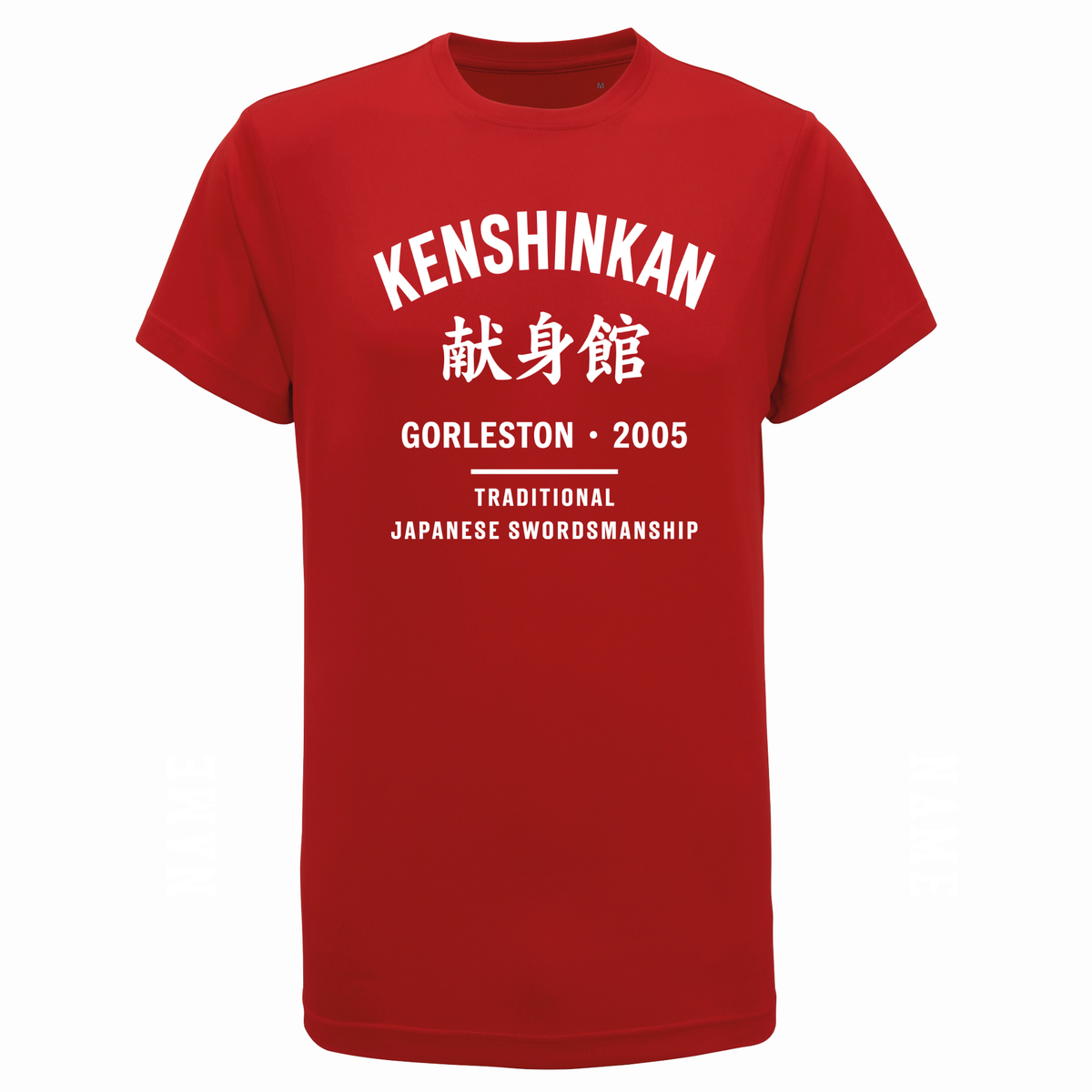 Kenshinkan Dojo - Sports Poly Tee - Design 2 (All Colours)