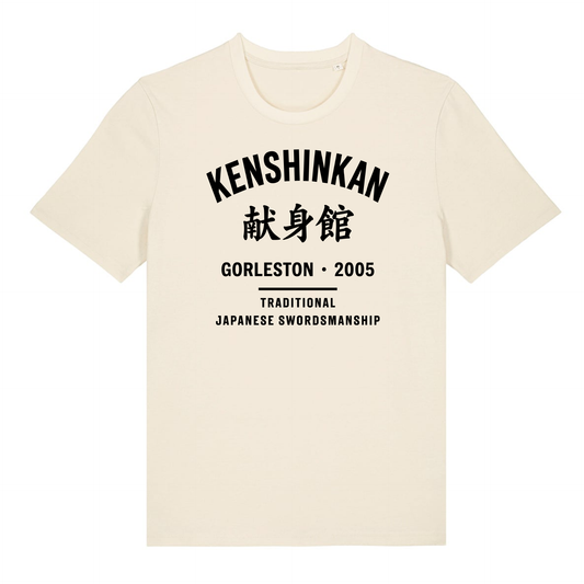 Kenshinkan Dojo - Cotton T Shirt - Design 2 (All Colours)