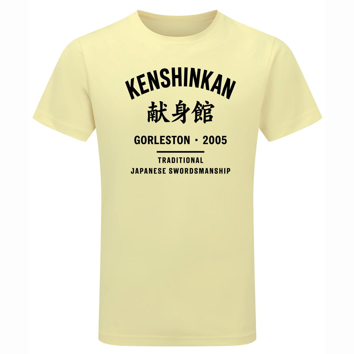 Kenshinkan Dojo - Sports Poly Tee - Design 2 (All Colours)