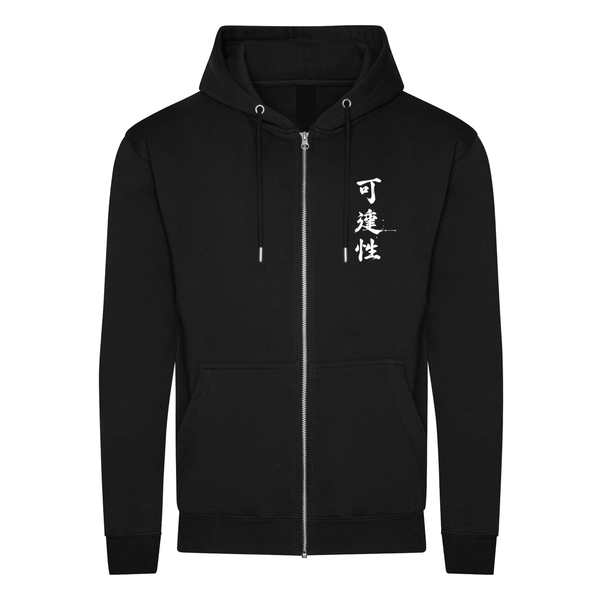Kahen-sei - Zip Hoodie (All Colours & Sizes)