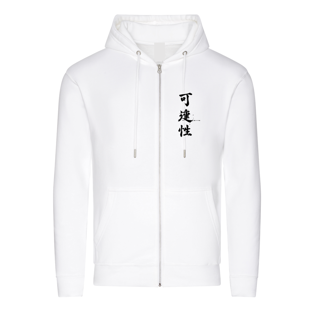 Kahen-sei - Zip Hoodie (All Colours & Sizes)