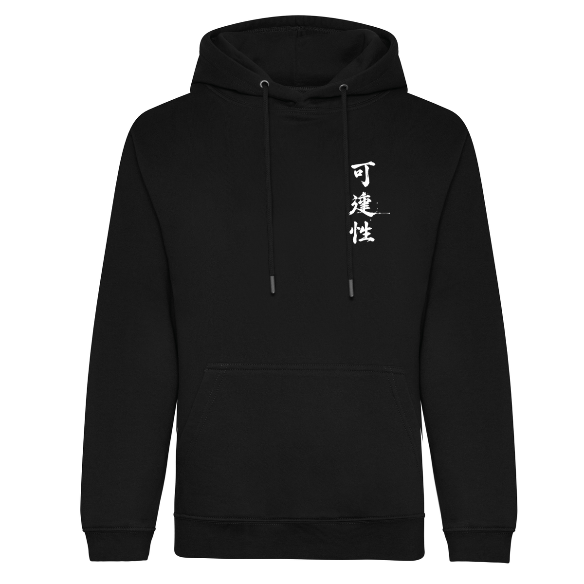 Kahen-sei - Pullover Hoodie (All Colours & Sizes)