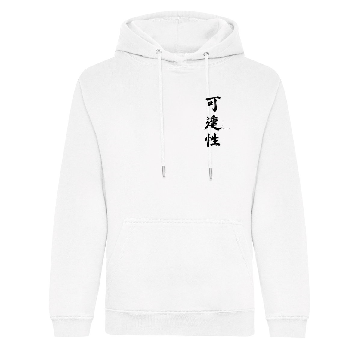Kahen-sei - Pullover Hoodie (All Colours & Sizes)
