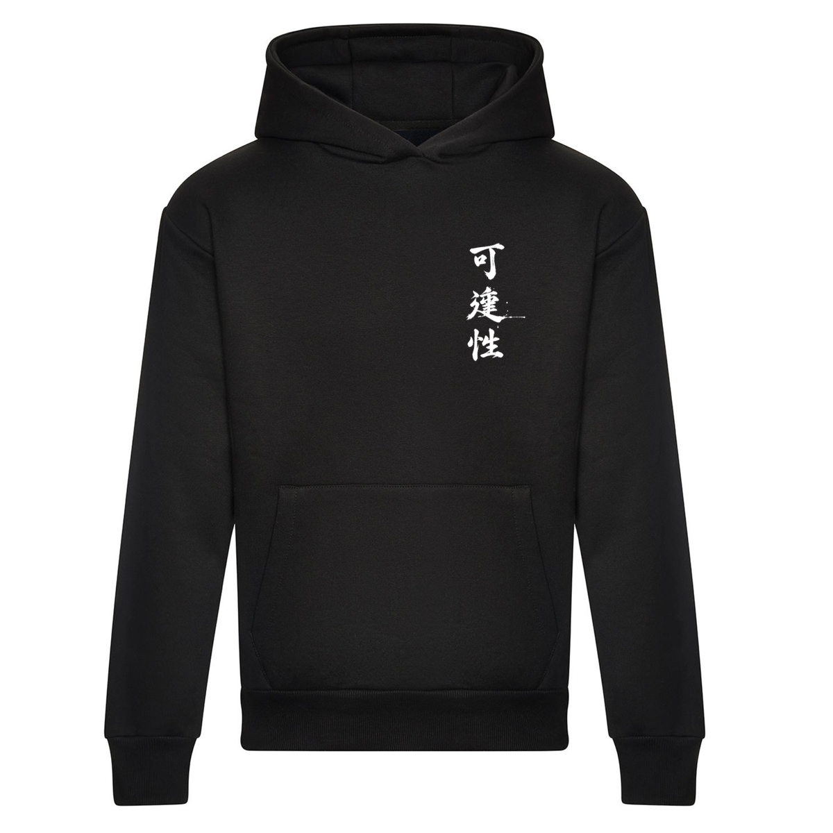 Kahen-sei - Oversize Hoodie (Adult Sizing)