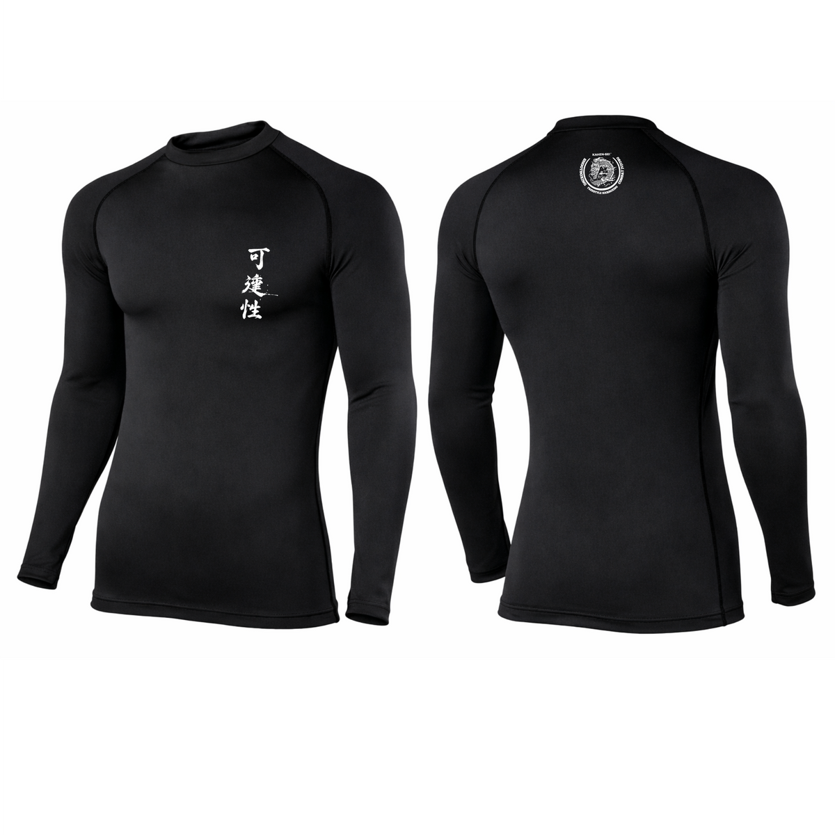 Kahen-sei - Long Sleeved Rashguard (All Sizes)