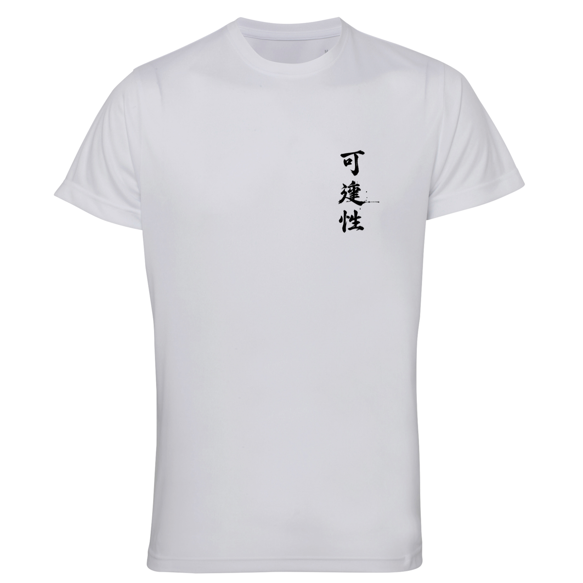 Kahen-sei - Poly Tech T Shirt (All Colours & Sizes)
