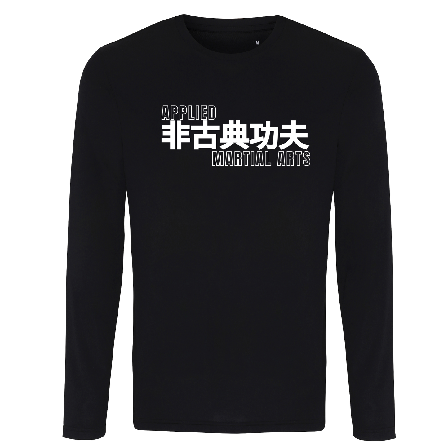 Applied Martial Arts - Long Sleeve Sports Poly Tee