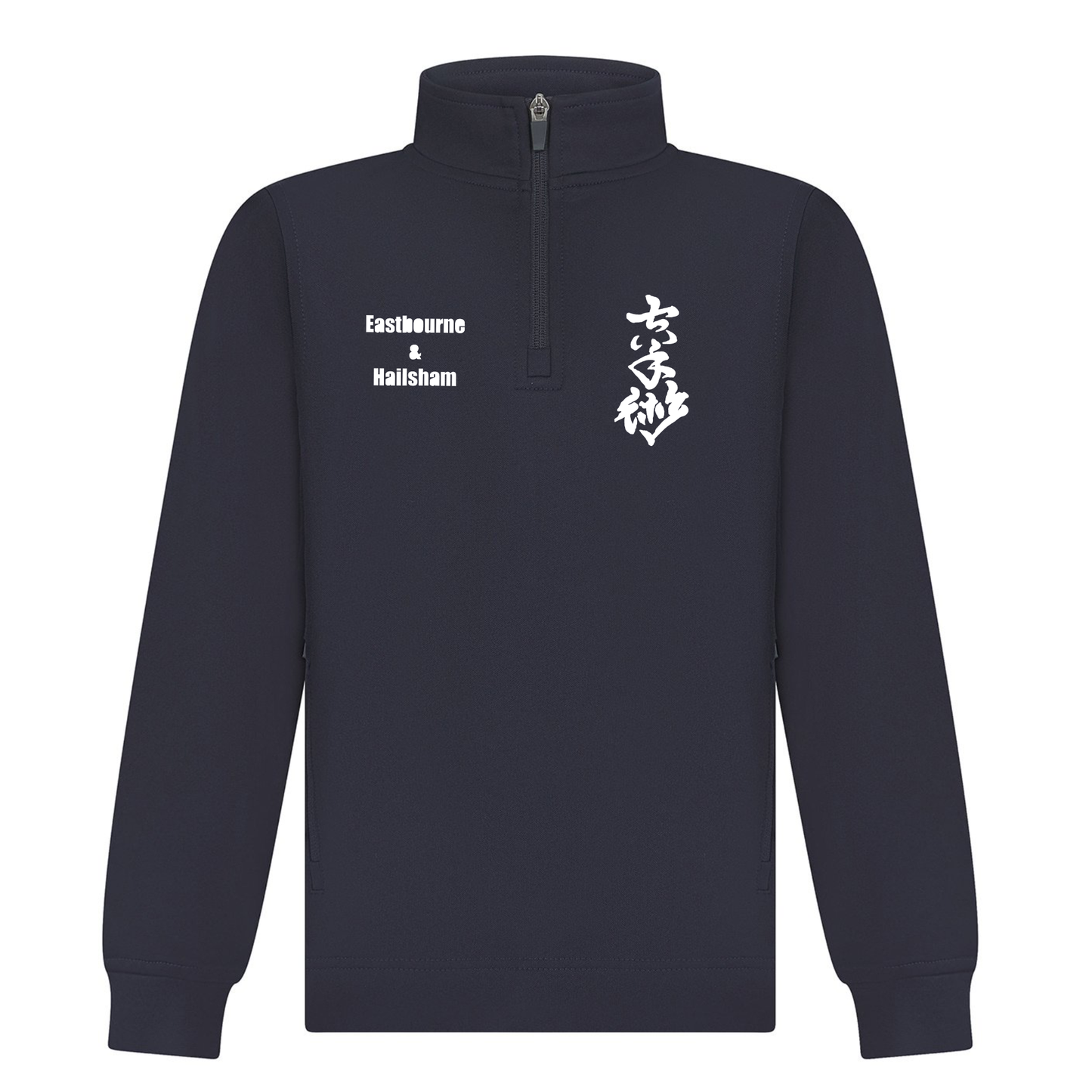 Karate Jutsu Kai - ¼ Zip Tracksuit Top