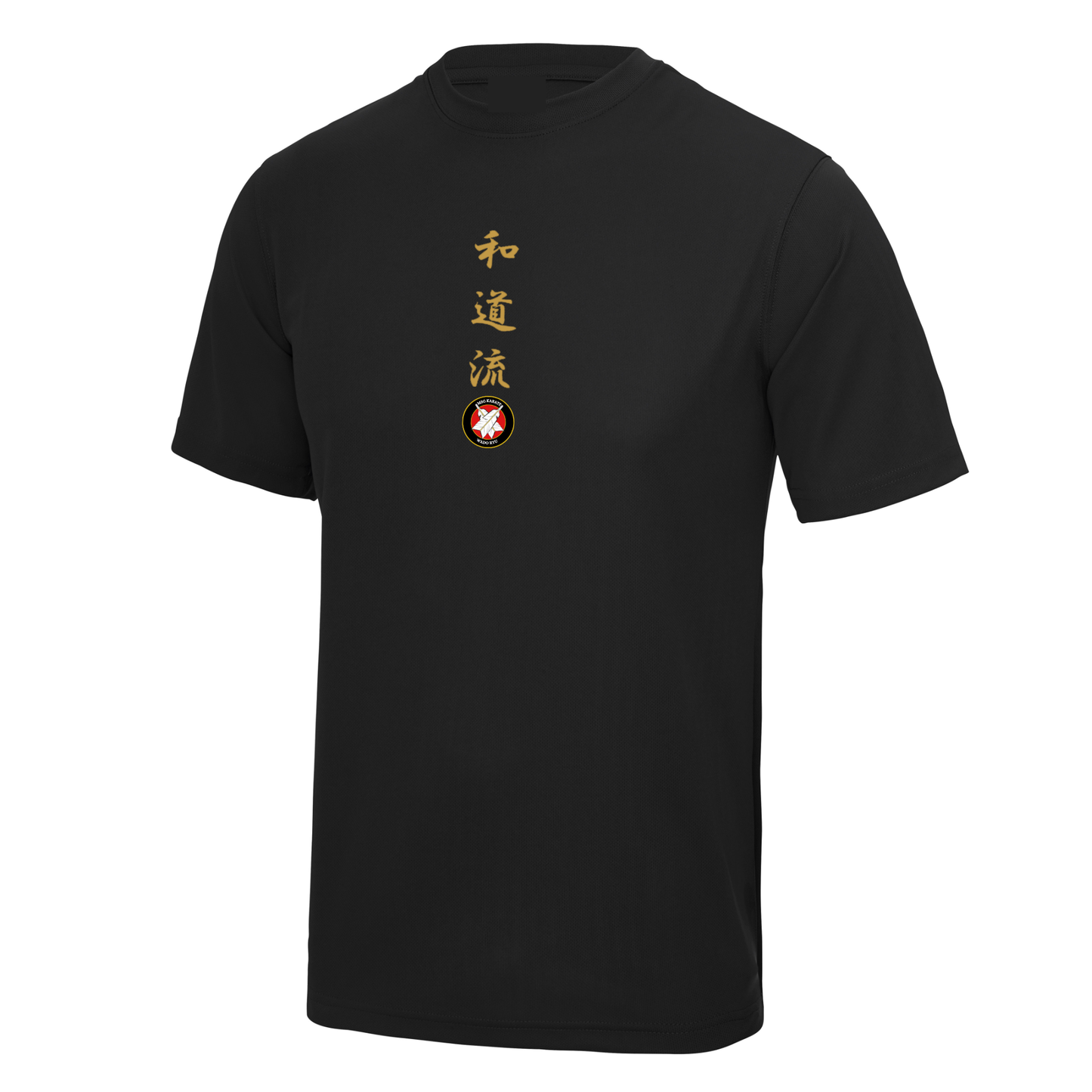 MSG Karate - Poly Tech T Shirt (All Sizes & Colours)