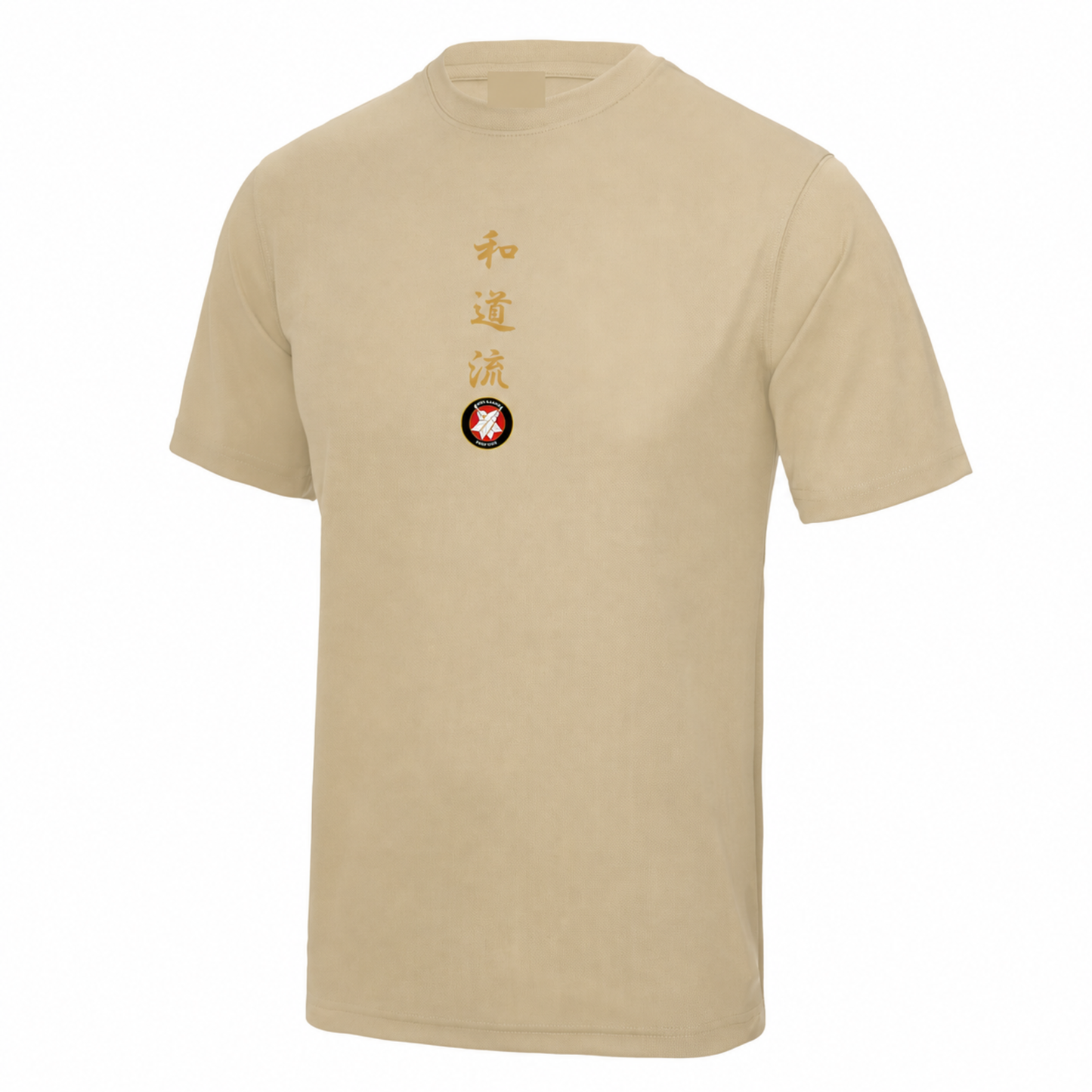 MSG Karate - Poly Tech T Shirt (All Sizes & Colours)
