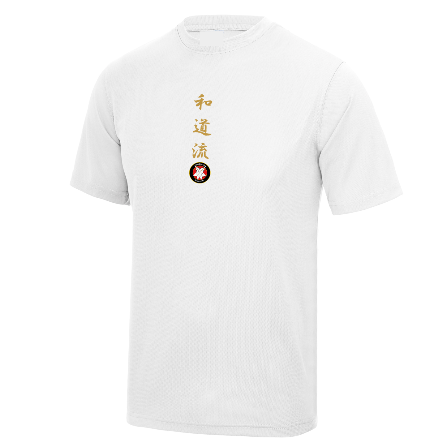 MSG Karate - Poly Tech T Shirt (All Sizes & Colours)