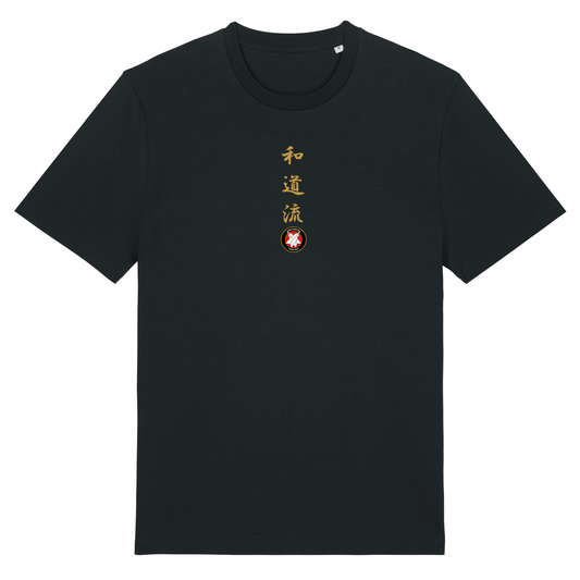 MSG Karate - Cotton Tee (All Sizes & Colours)