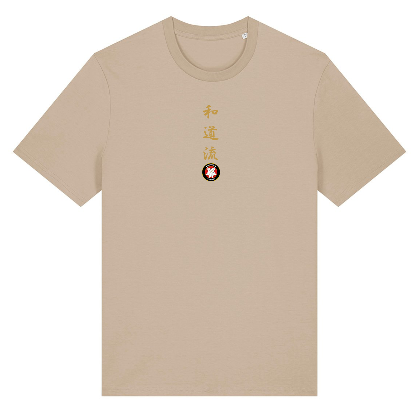 MSG Karate - Cotton Tee (All Sizes & Colours)