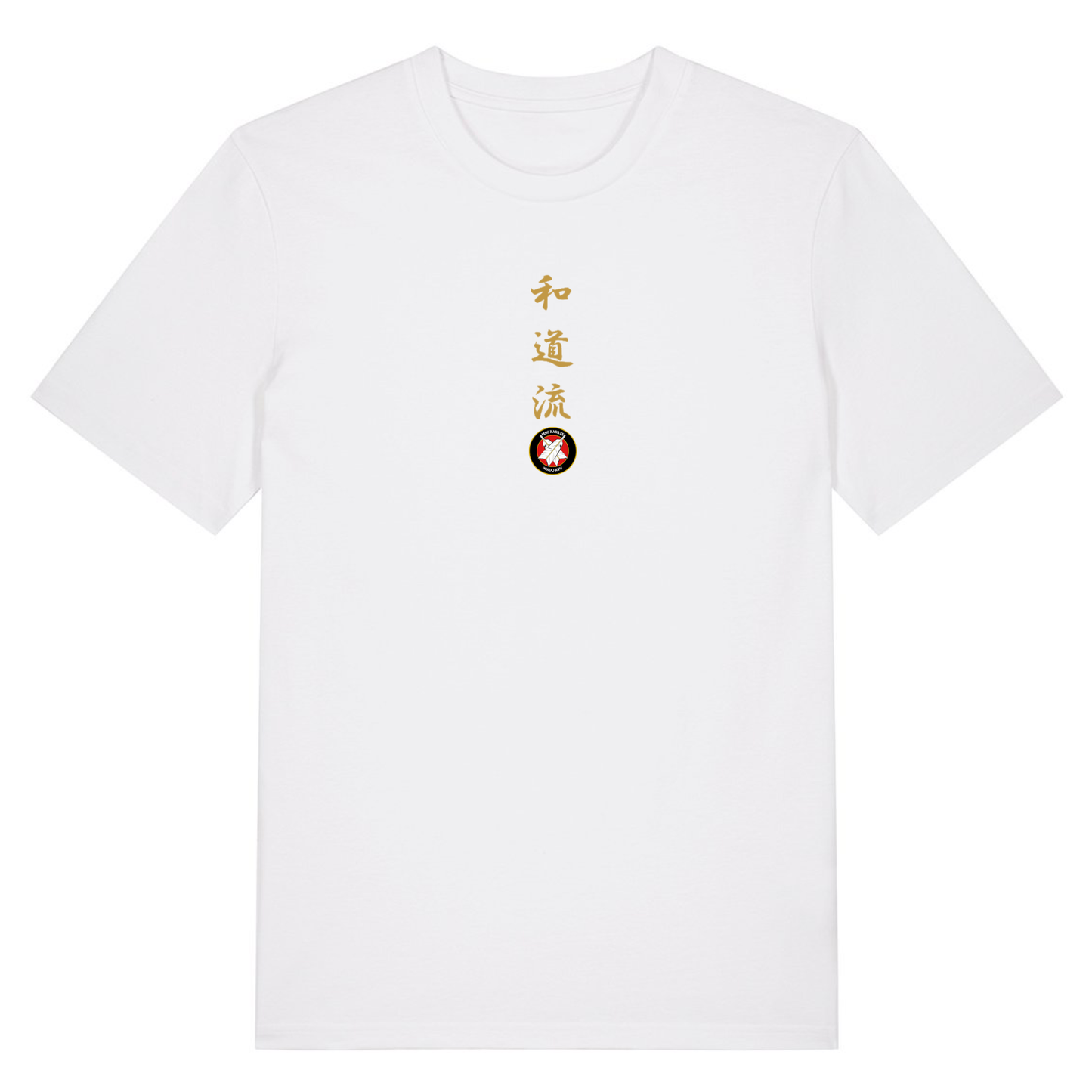MSG Karate - Cotton Tee (All Sizes & Colours)