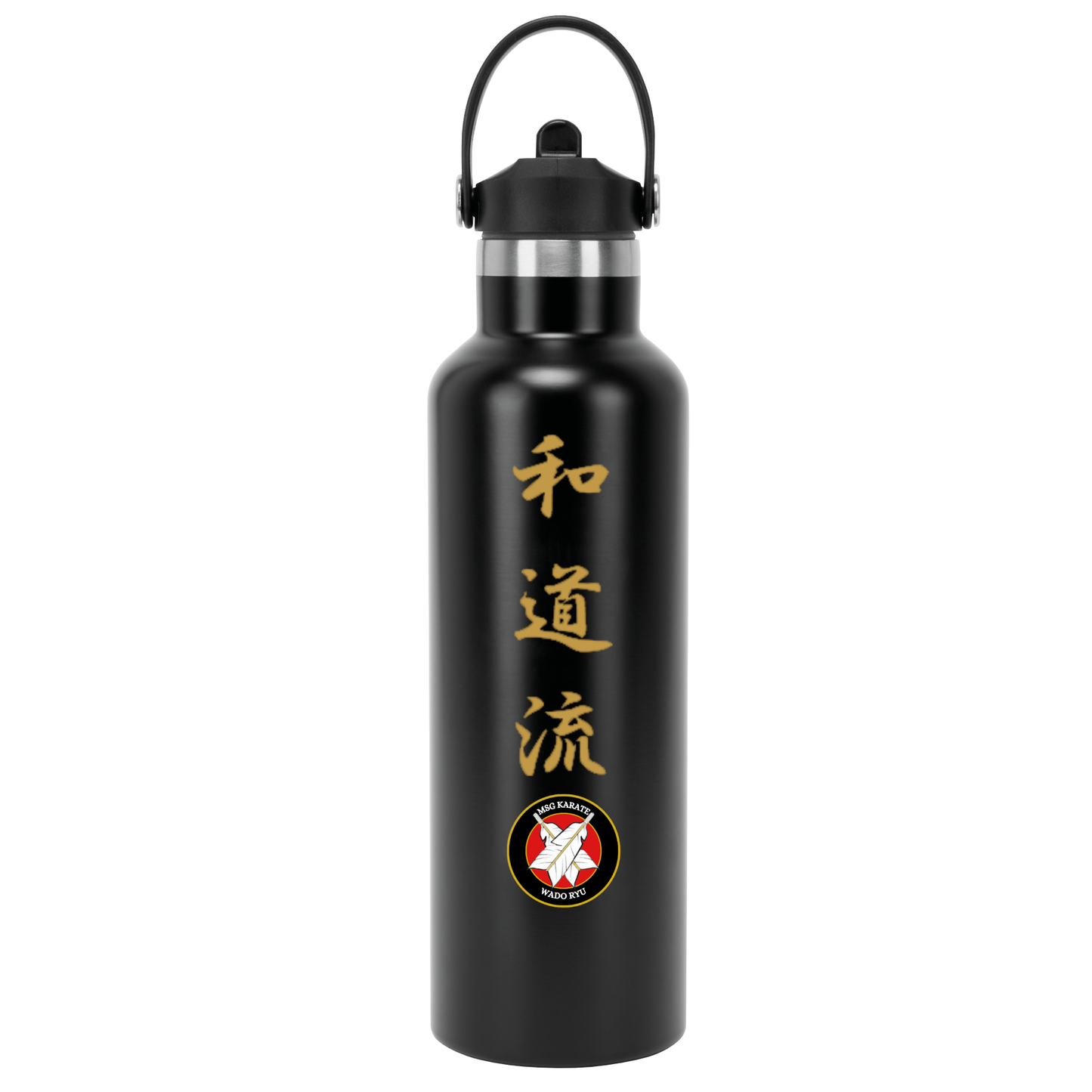 MSG Karate - 750ml Premium Water Bottle