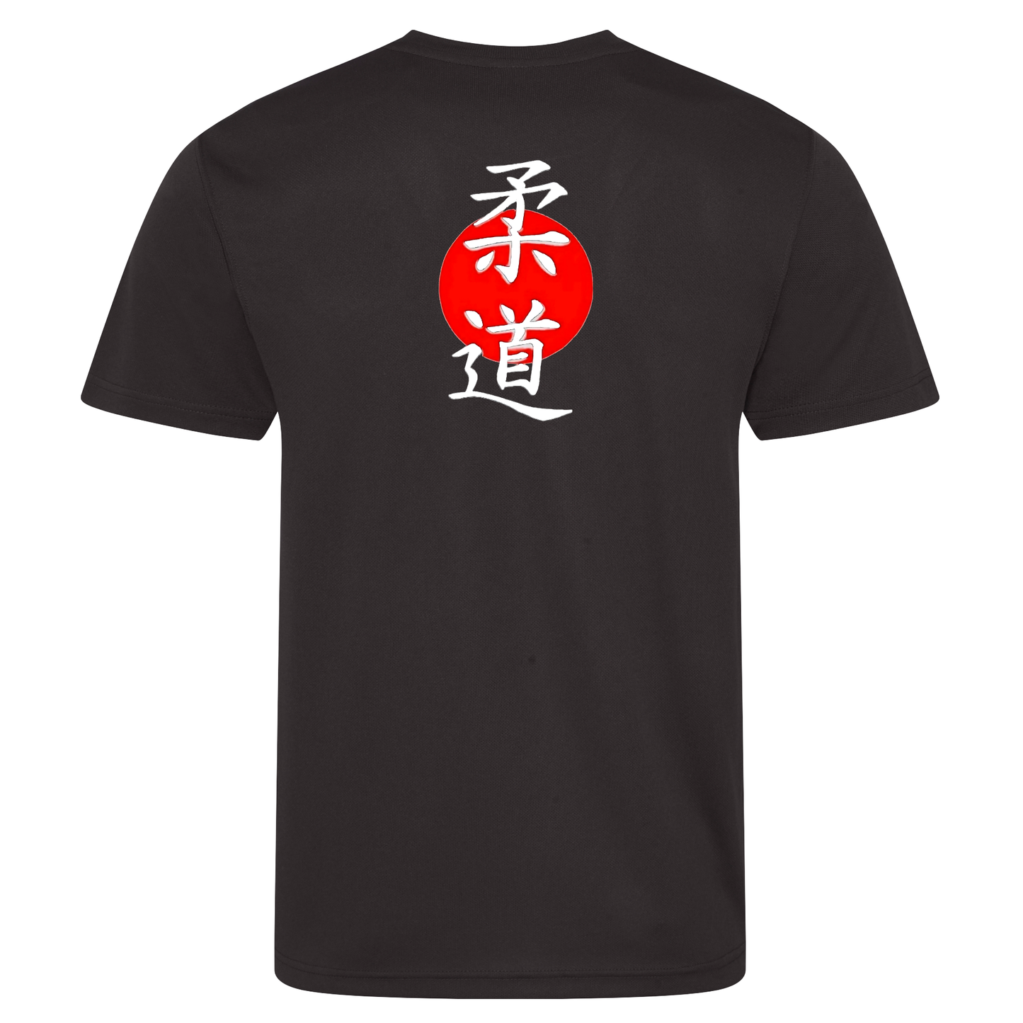 Westcliff Judo Club - Sports Poly Tee: WJC Design (All Sizes & Colours)