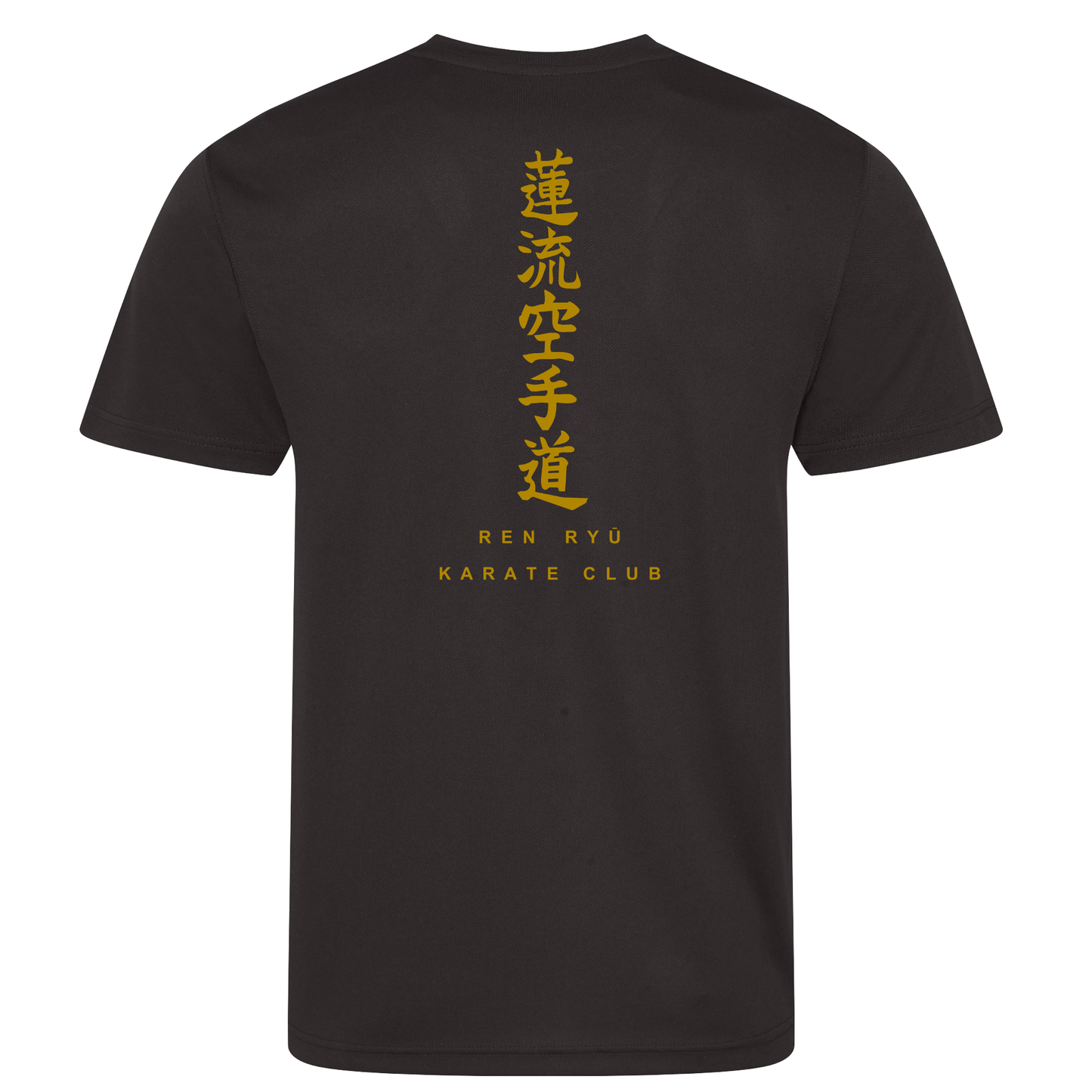 Ren Ryu Karate Club - Sports Poly Tee (All Sizes & Colours)