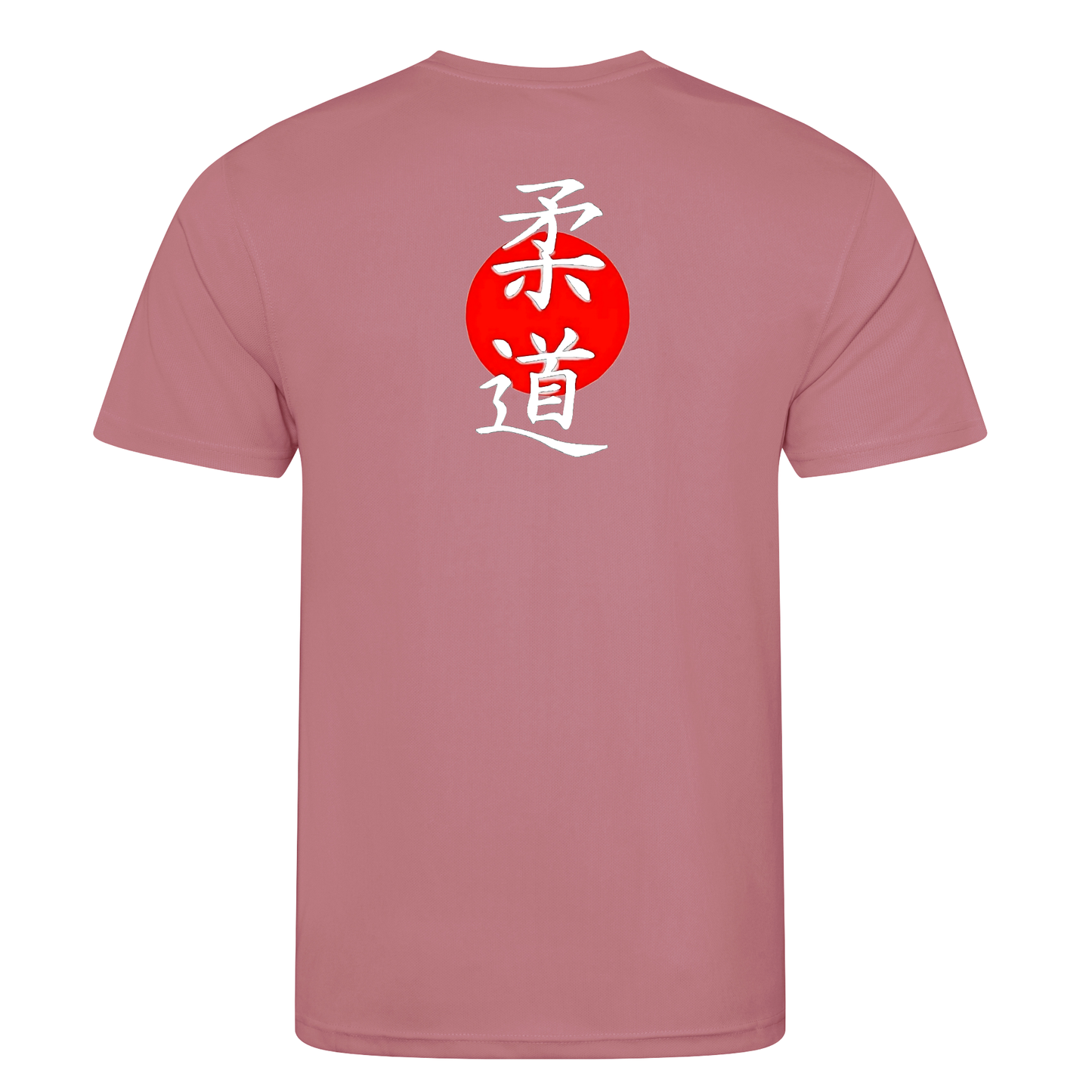 Westcliff Judo Club - Sports Poly Tee: WJC Design (All Sizes & Colours)