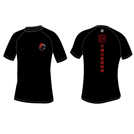 Immortal Martial Science - Rashguard