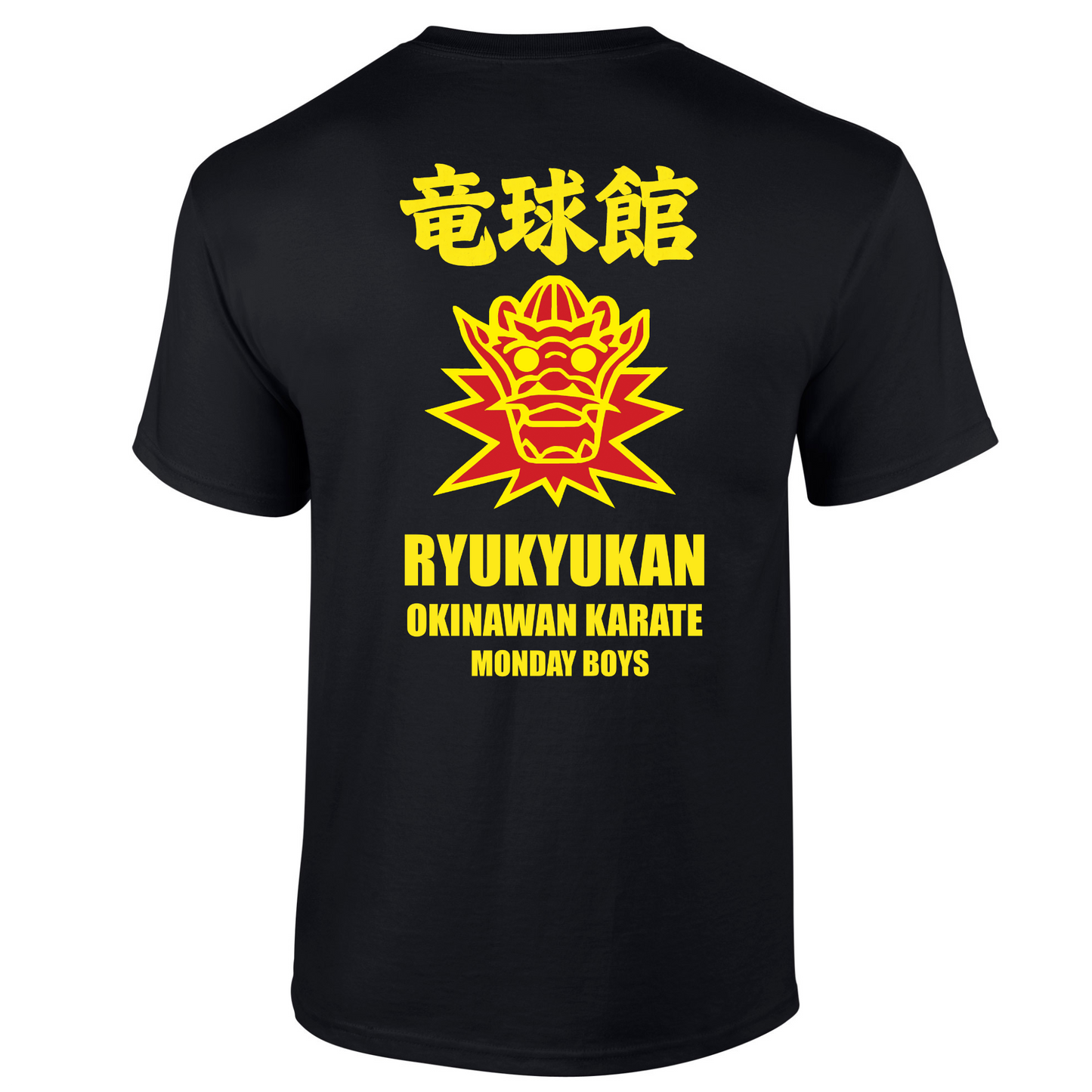 Ryukyu Kan Matsuri Dojo Essex - Monday Boys Cotton Tee (All Sizes & Colours)
