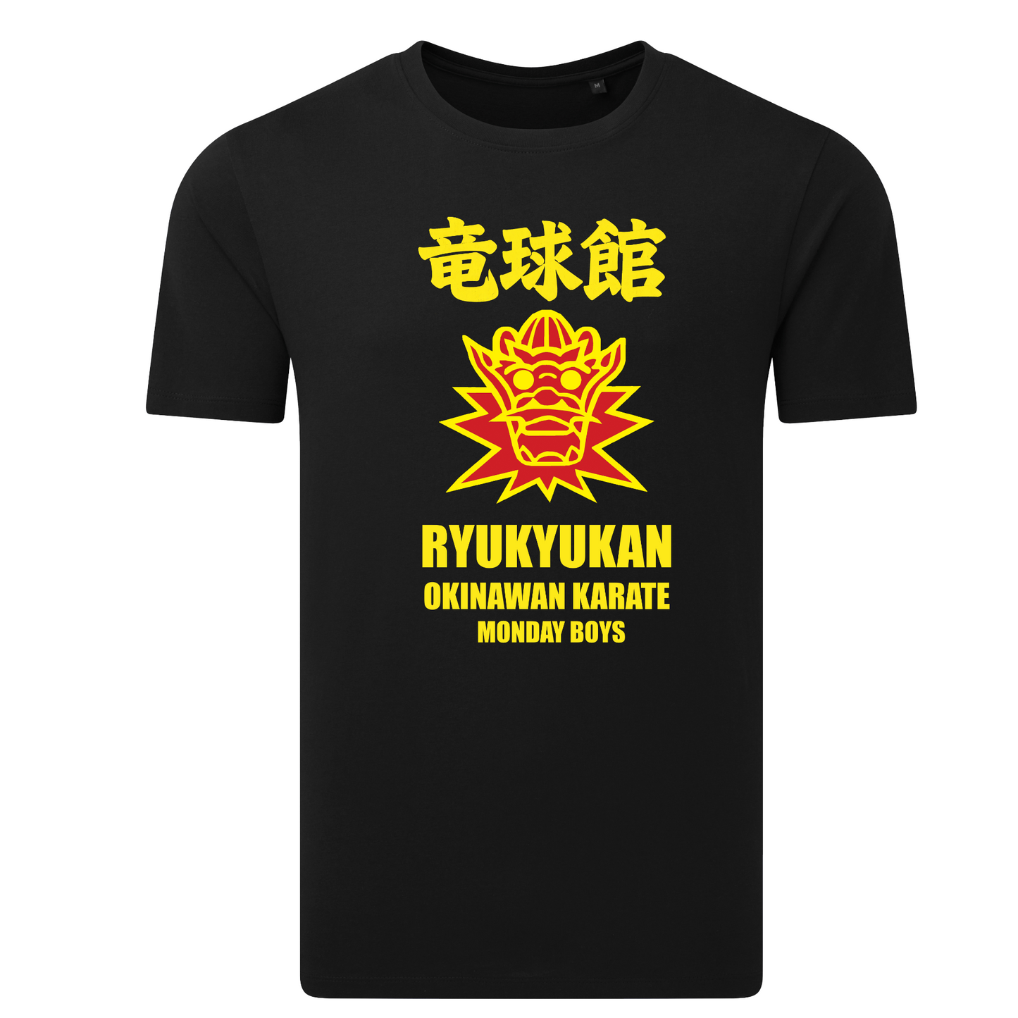 Ryukyu Kan Matsuri Dojo Essex - Monday Boys Cotton Tee (All Sizes & Colours)