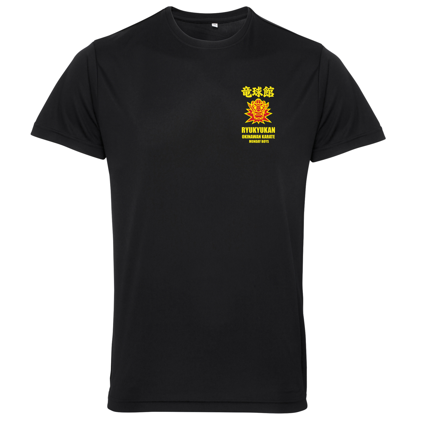 Ryukyu Kan Matsuri Dojo Essex - Monday Boys Sports Poly Tee (All Sizes & Colours)
