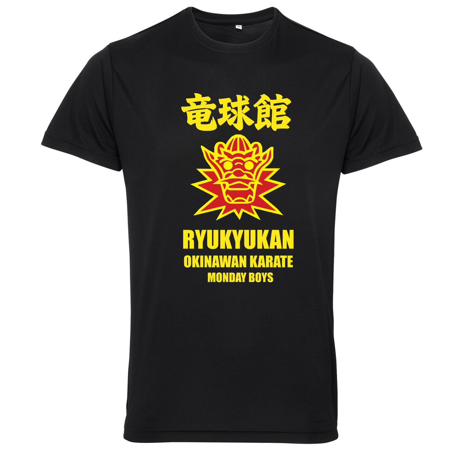 Ryukyu Kan Matsuri Dojo Essex - Monday Boys Sports Poly Tee (All Sizes & Colours)