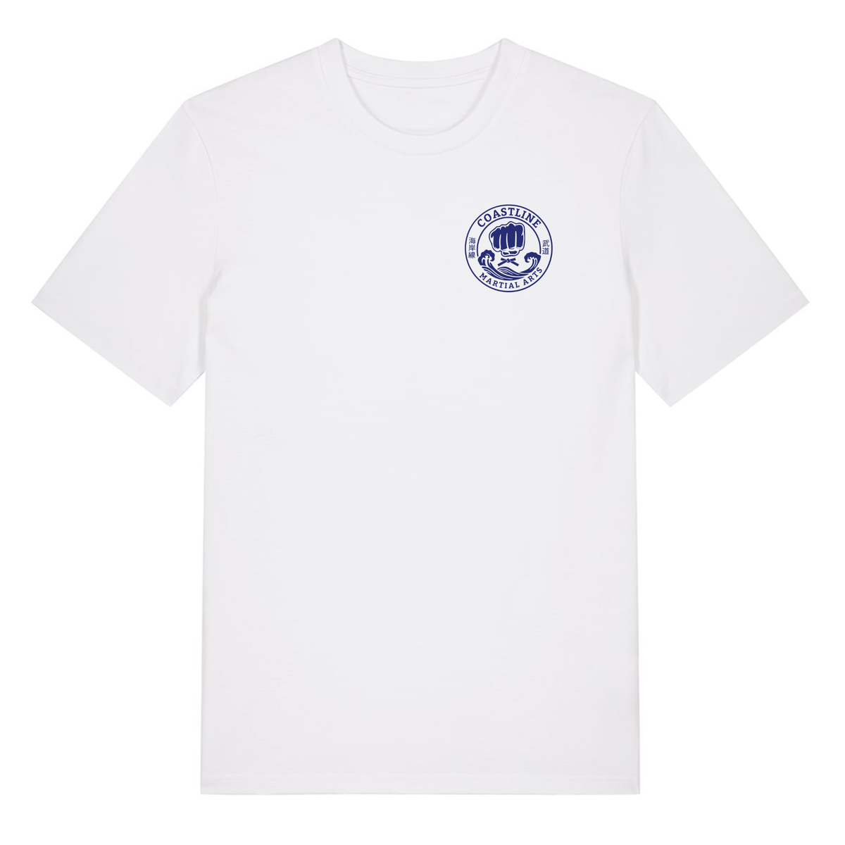 Coastline MA - Karate White Cotton Tee (Colour - All Sizes)