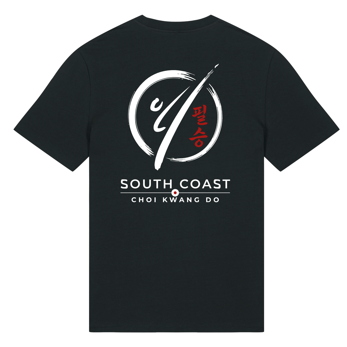 ’South Coast’  Junior Poly Tech TEE