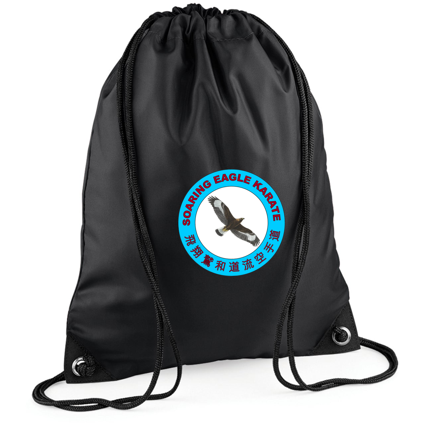 Soaring Eagle Karate - Drawstring Gym Sac (All Colours)