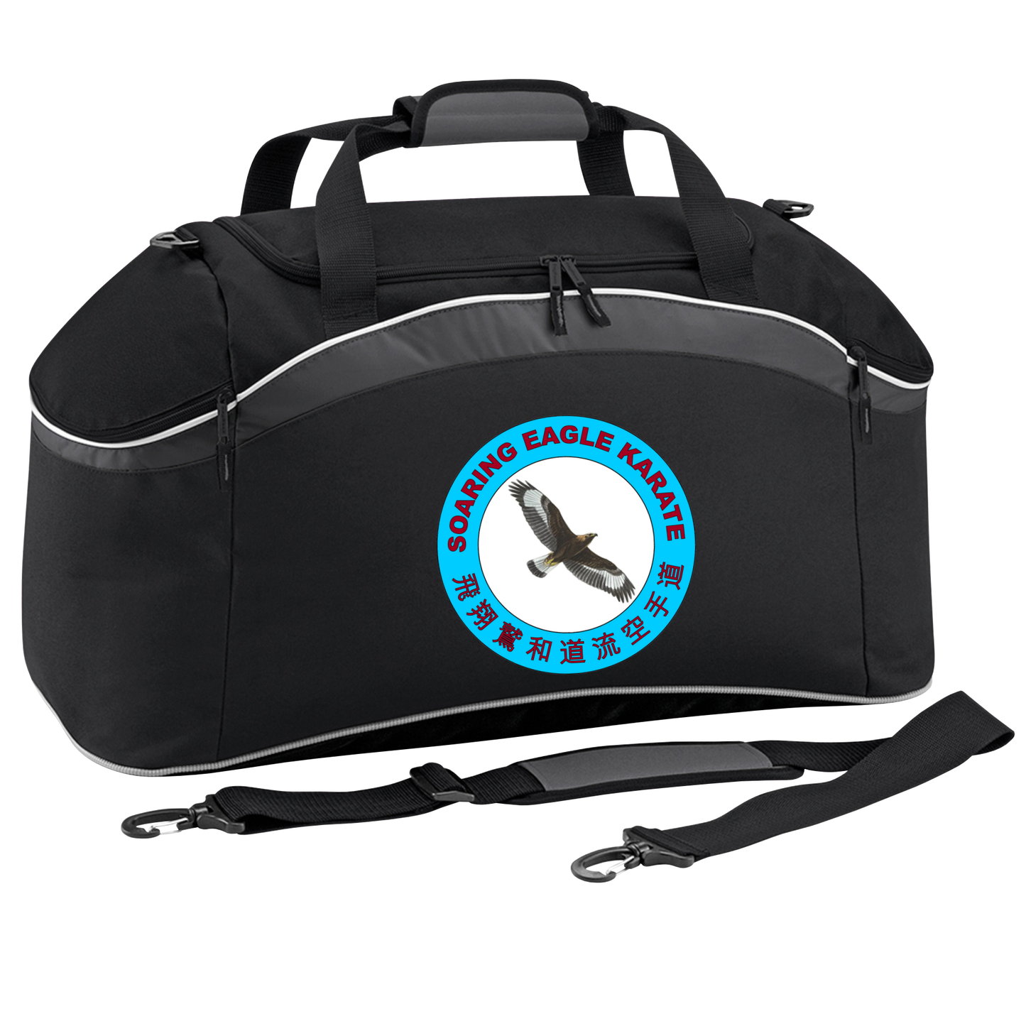 Soaring Eagle Karate - Training Holdall (All Colours)