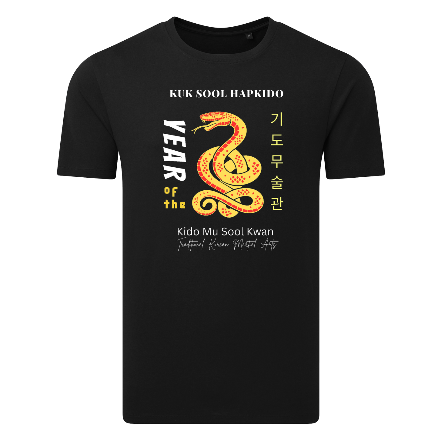 Stonehaven Martial Arts - 'Year of the Snake' Event Tee (All Sizes)