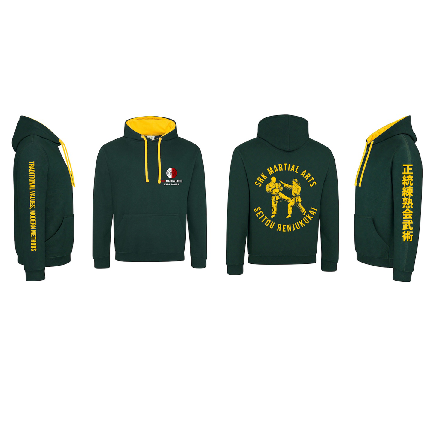 SRK Martial Arts - Junior 2 Tone Hoodie (All Colours)