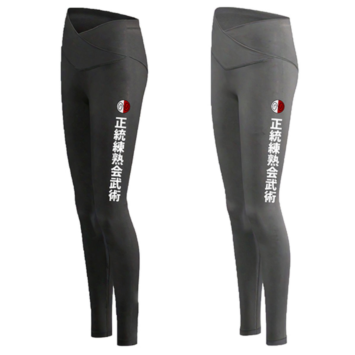SRK Martial Arts - Leggings (All Colours & Designs)