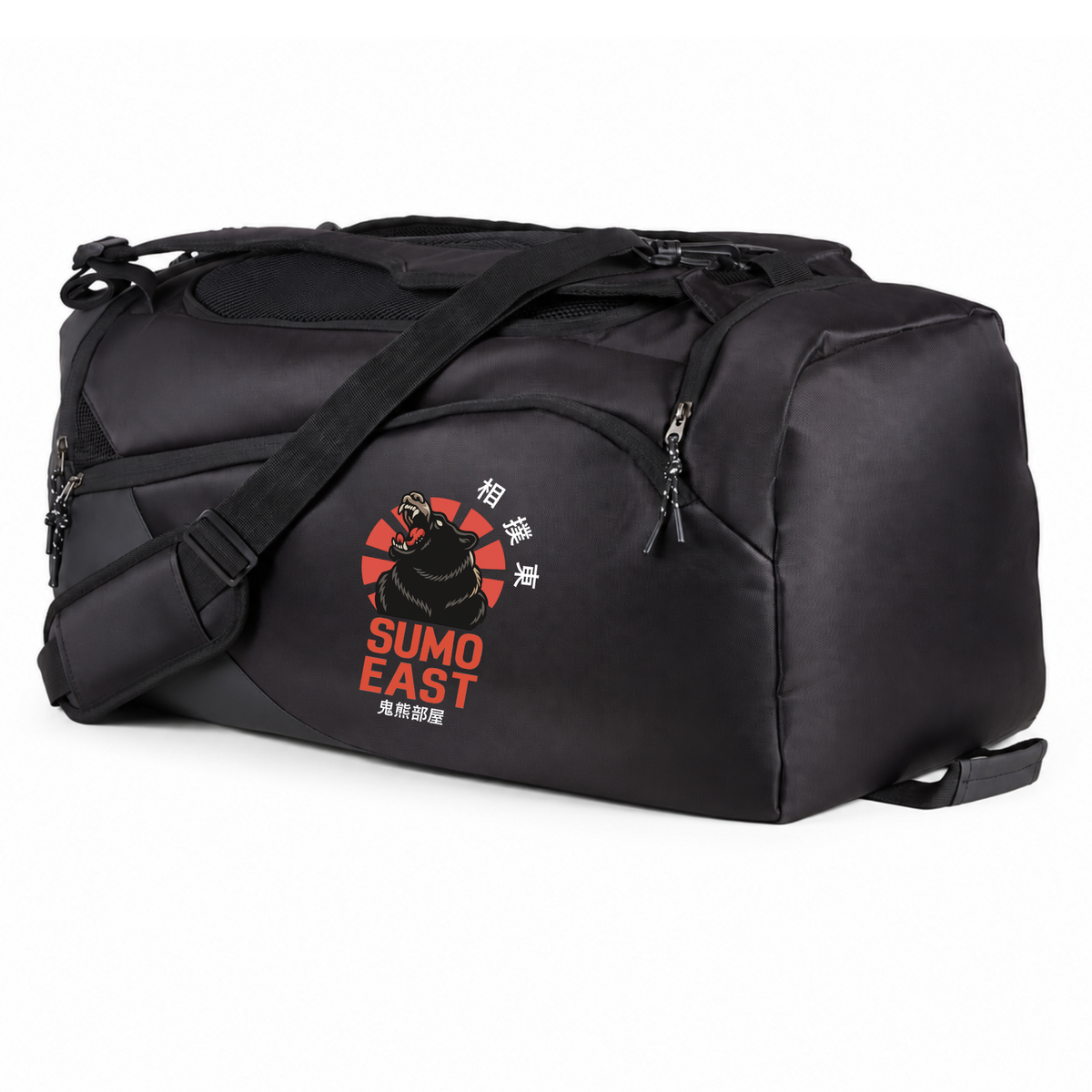 Sumo East  - 2 in 1 Hybrid Holdall