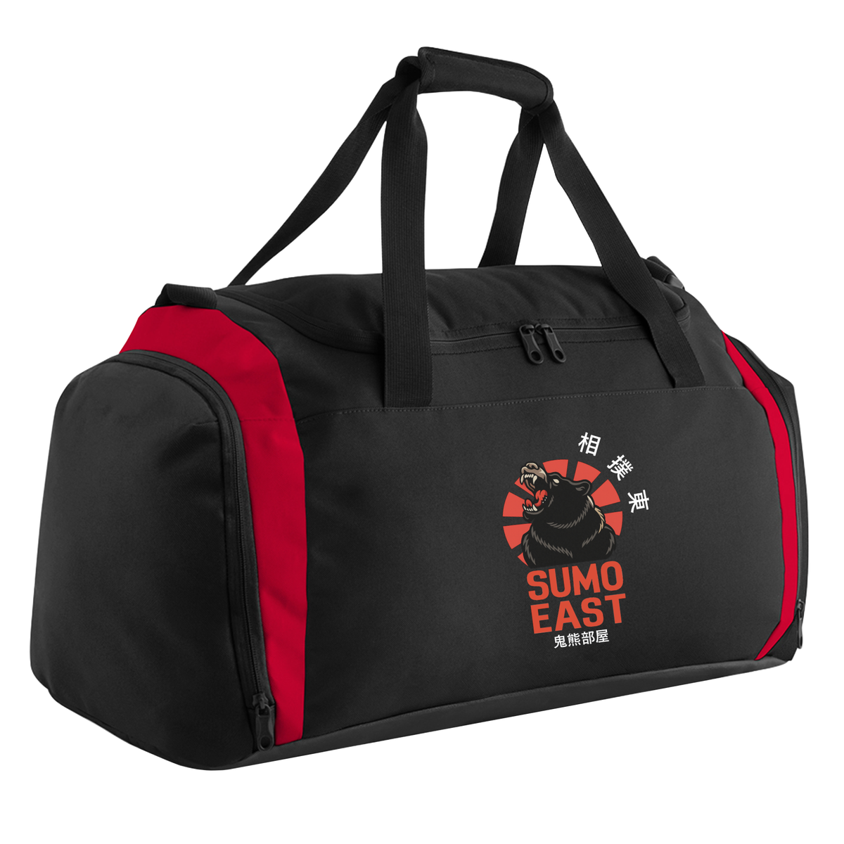 Sumo East - Standard 2 Tone Holdall