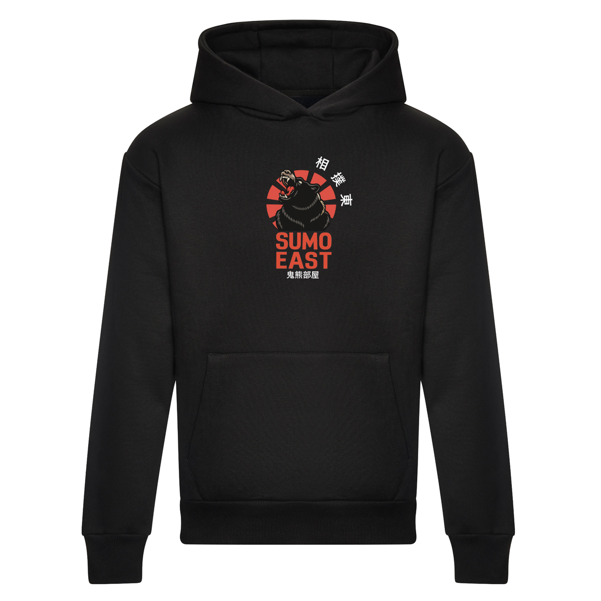 Sumo East Oversize Hoodie