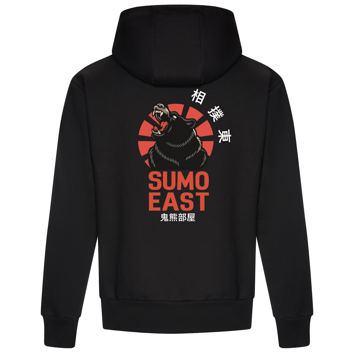 Sumo East Oversize Hoodie