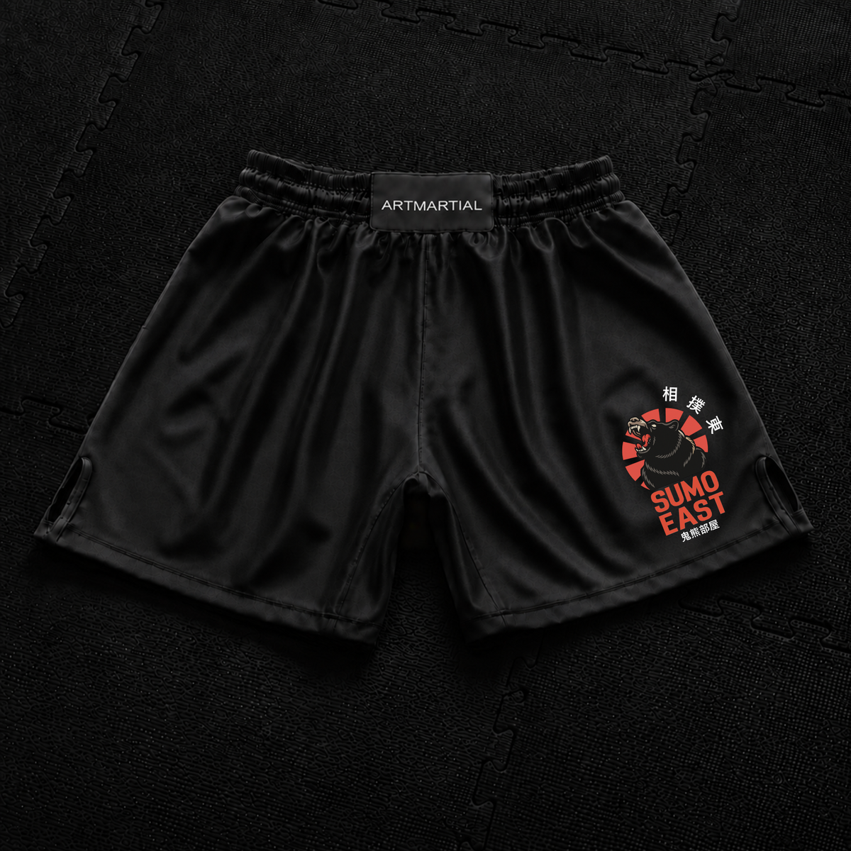 Sumo East - Combat Training Shorts