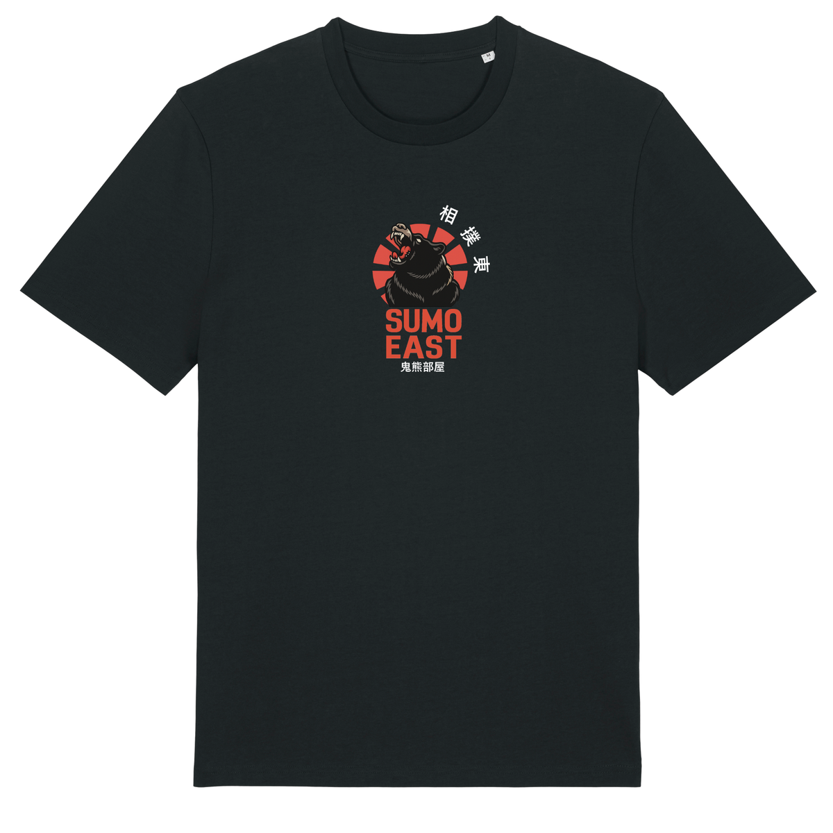 Sumo East - Cotton Tee