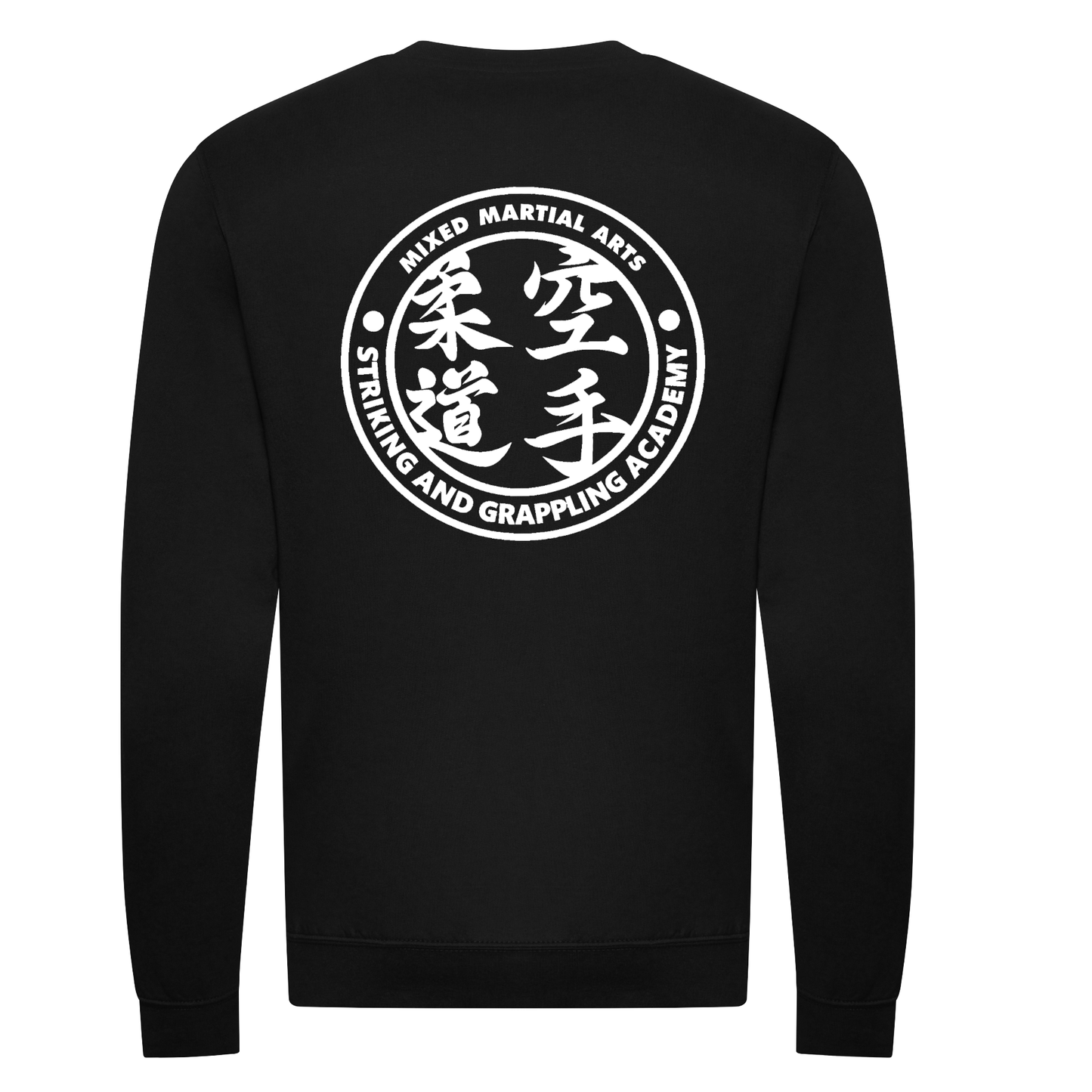 SAGA Martial Arts - Sweatshirt (All Disciplines & Sizes)
