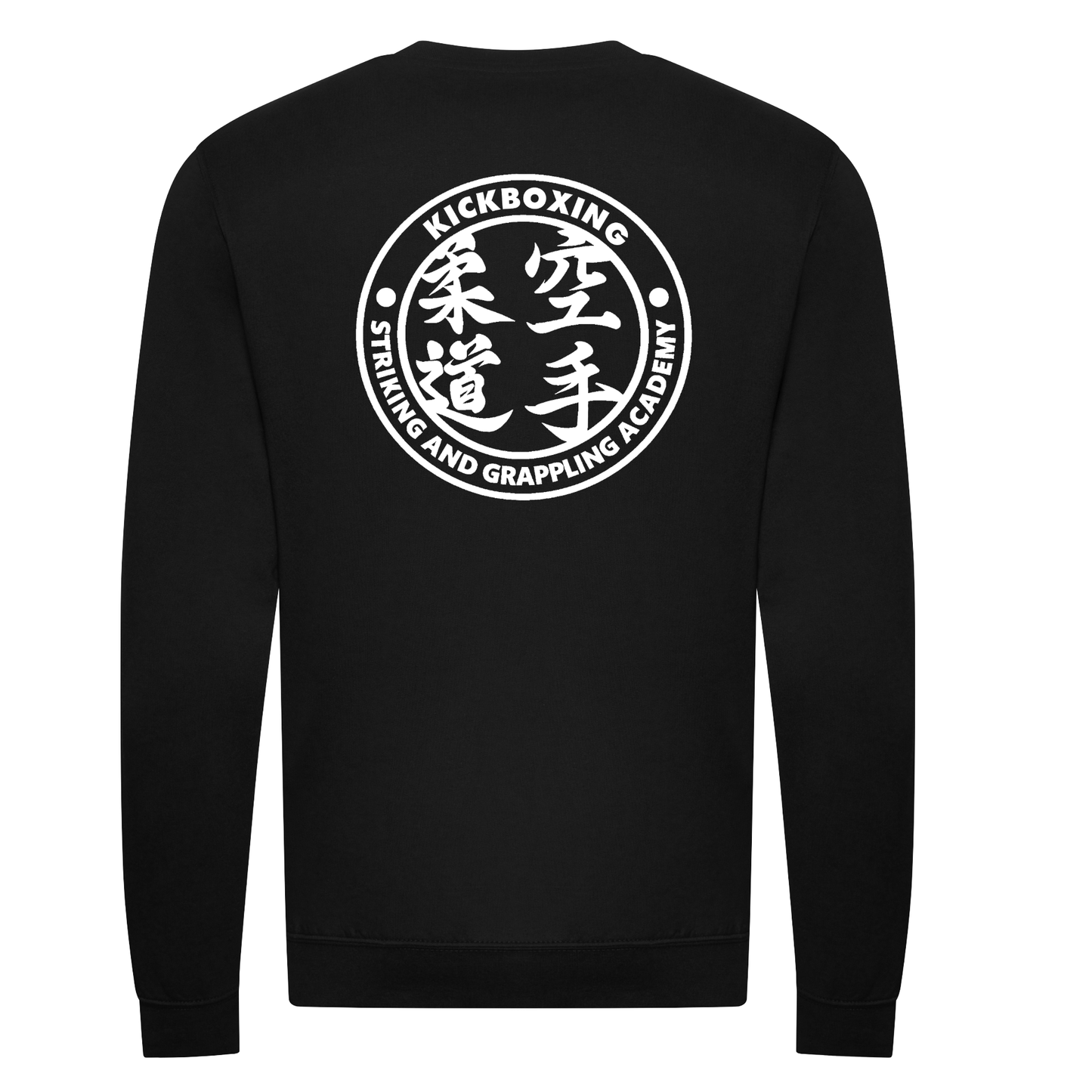 SAGA Martial Arts - Sweatshirt (All Disciplines & Sizes)